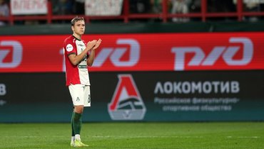Алексей Батраков.