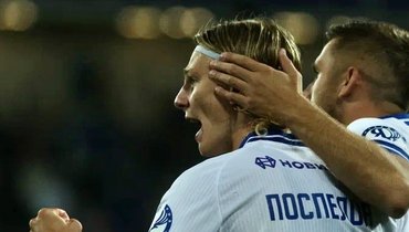 «Балтика» — «Динамо» (Махачкала): Кубок России, видеообзор матча