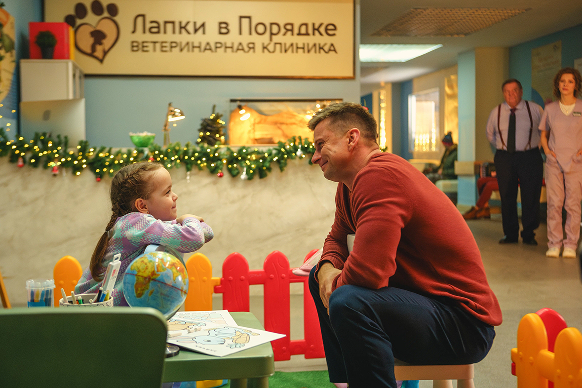 Кадр из фильма «Разыскивается Дед Мороз», реж. Давид �-ограбян, «НМГ Кинопрокат»