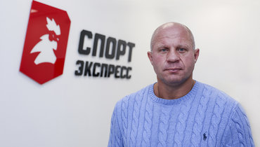 Федор Емельяненко.