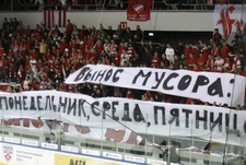 Сыграем без мата?
