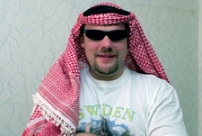 Александр Юдин.