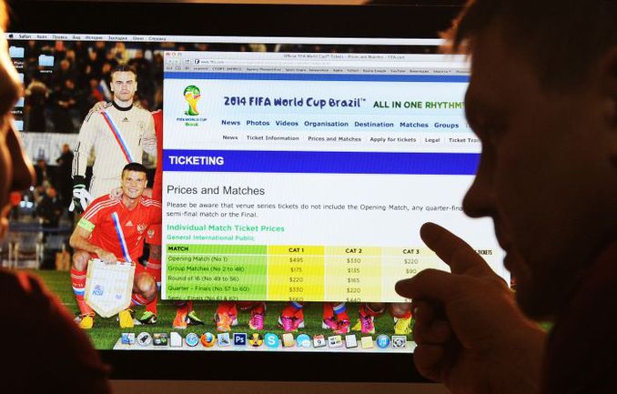 Сайте fifa. FIFA 2014 купить билеты.