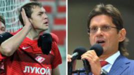 Артем ДЗЮБА и Леонид ФЕДУН: они так и не услышали друг друга…. .