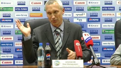 Олег Протасов. Пресс-конференция после матча 