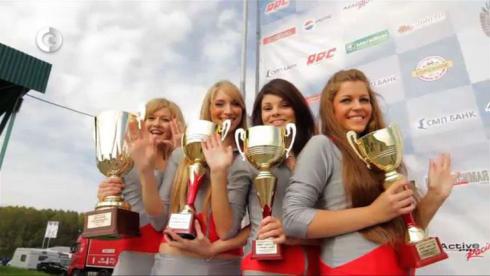 7-й этап Russian Racing Championship
