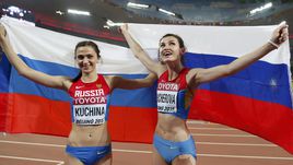Аве, Мария! Чичерова вошла в историю!