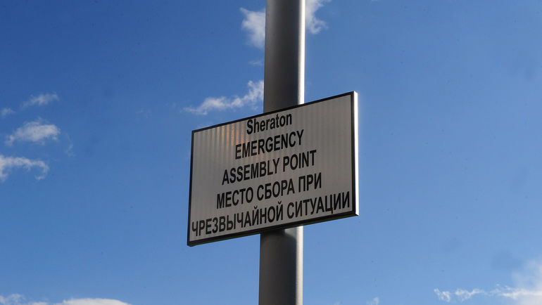 Понедельник. Шереметьево.
