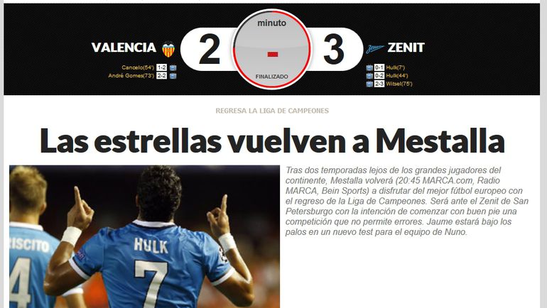 Marca о матче