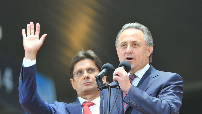 Владелец