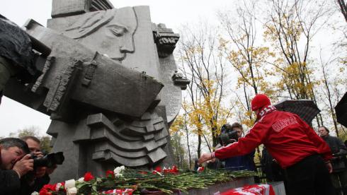 что случилось 20 октября 1982 года в лужниках. Смотреть фото что случилось 20 октября 1982 года в лужниках. Смотреть картинку что случилось 20 октября 1982 года в лужниках. Картинка про что случилось 20 октября 1982 года в лужниках. Фото что случилось 20 октября 1982 года в лужниках
