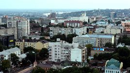 Вид на Ростов-на-Дону с высоты птичьего полета.