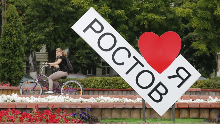 Ростов-на-Дону. Время влюбляться. Фото REUTERS Ростов-на-Дону. Время влюбляться. Фото REUTERS