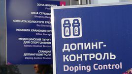 В понедельник комиссия Всемирного антидопингового агентства обнародовала доклад о результатах расследования об использовании допинга в российской легкой атлетике.