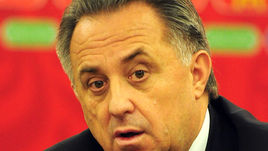 Виталий МУТКО.