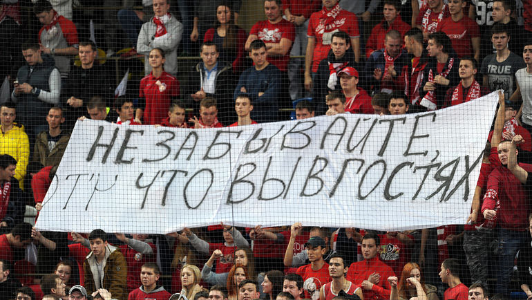 До этого сезона До этого сезона
