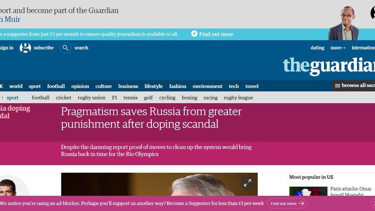 The Guardian. Фото The Guardian. Фото