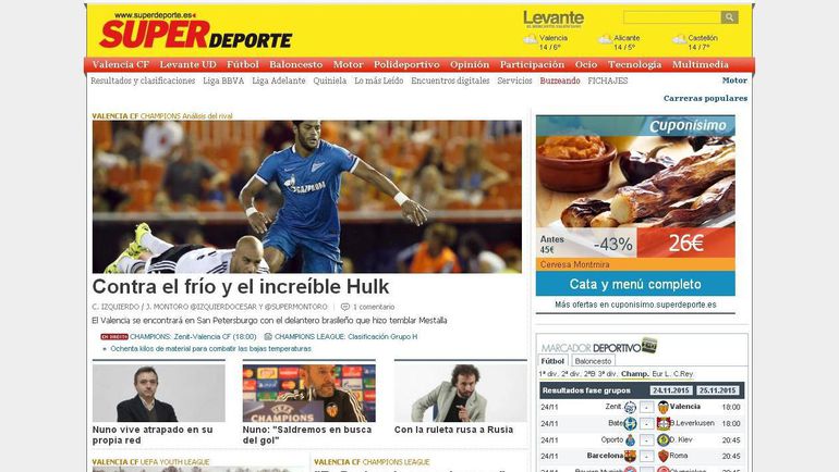 Superdeporte. Фото Superdeporte. Фото