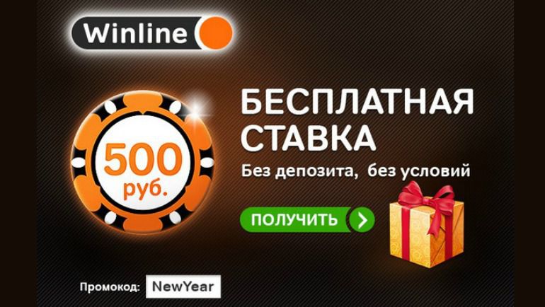 получить 500 рублей на карту бесплатно дать объявление о займе от частного лица