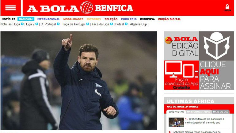 А Bola. А Bola.