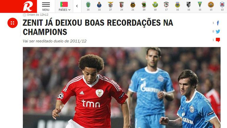 Record. Record.