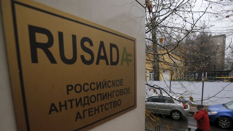 Табличка офиса РУСАДА: что здесь будет в новом году? Фото REUTERS Табличка офиса РУСАДА: что здесь будет в новом году? Фото REUTERS