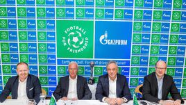 Вчера стартовала Международная детская социальная программа