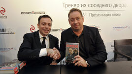 Среда. Москва. Игорь РАБИНЕР и Леонид СЛУЦКИЙ.