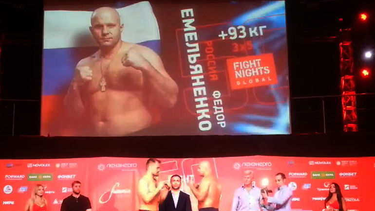 Сегодня. Санкт-Петербург. Церемония взвешивания перед Fight Nights Global 50. Фото FIGHT NIGHTS Сегодня. Санкт-Петербург. Церемония взвешивания перед Fight Nights Global 50. Фото FIGHT NIGHTS
