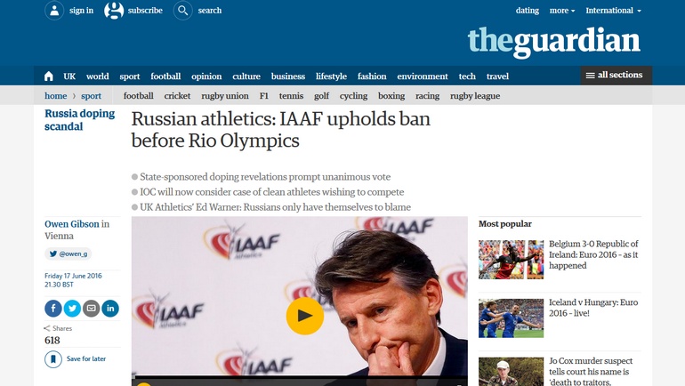 The GUARDIAN. The GUARDIAN.