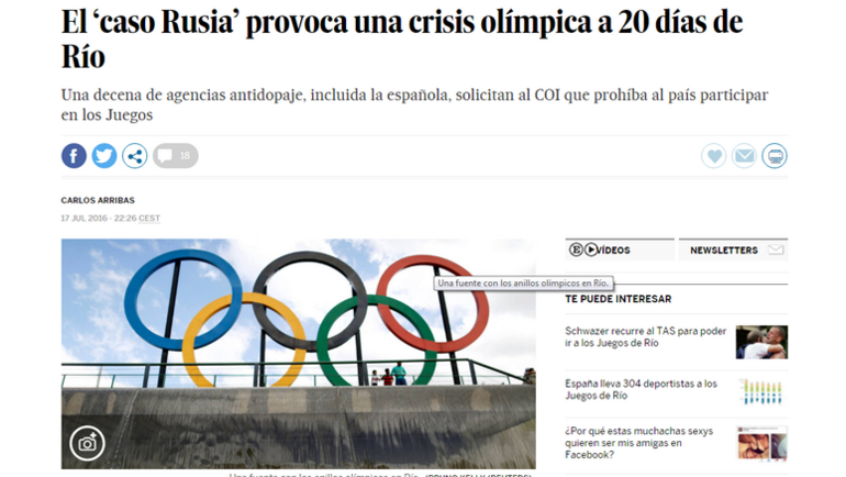 elpais.com. Фото photo.khl.ru elpais.com. Фото photo.khl.ru