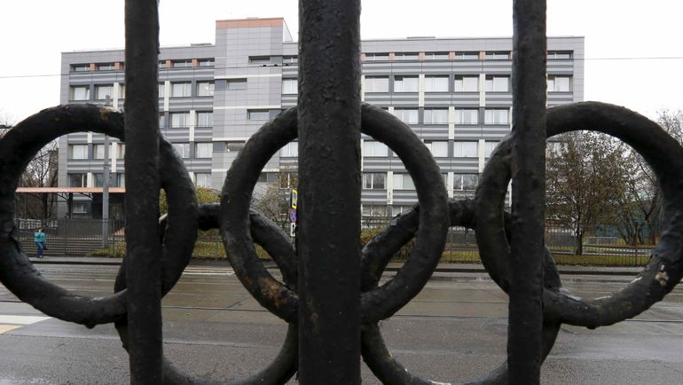 Офис Московской антидопинговой лаборатории. Фото REUTERS Офис Московской антидопинговой лаборатории. Фото REUTERS
