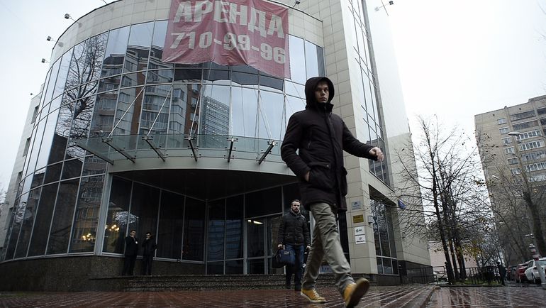 Офис РУСАДА в Москве. Фото AFP Офис РУСАДА в Москве. Фото AFP