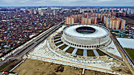 Новый стадион "Краснодара".