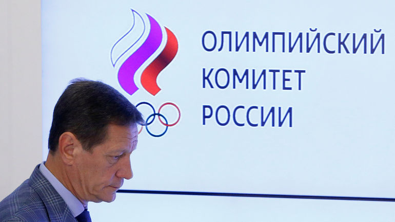 Россия потеряет местов МОК? Фото REUTERS