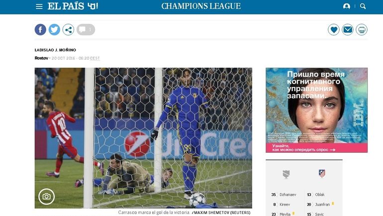 El Pais. El Pais.