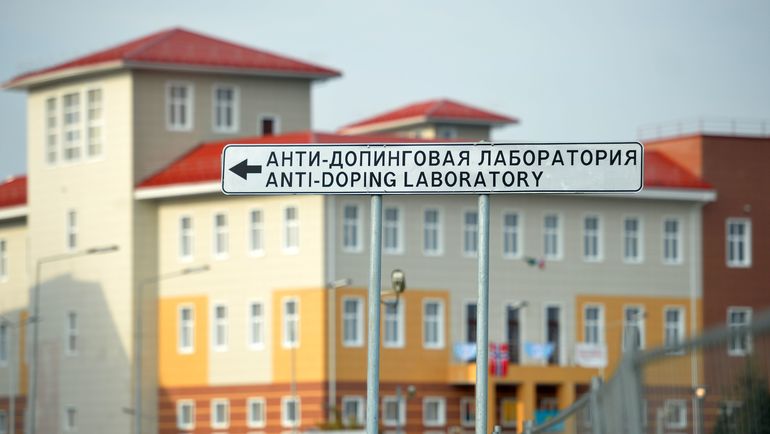 Сочинская антидопинговая лаборатория. Фото AFP Сочинская антидопинговая лаборатория. Фото AFP