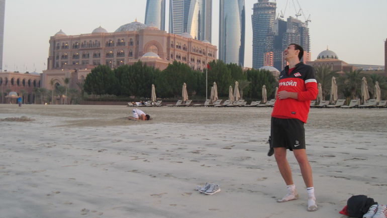    Emirates Palace.  ""