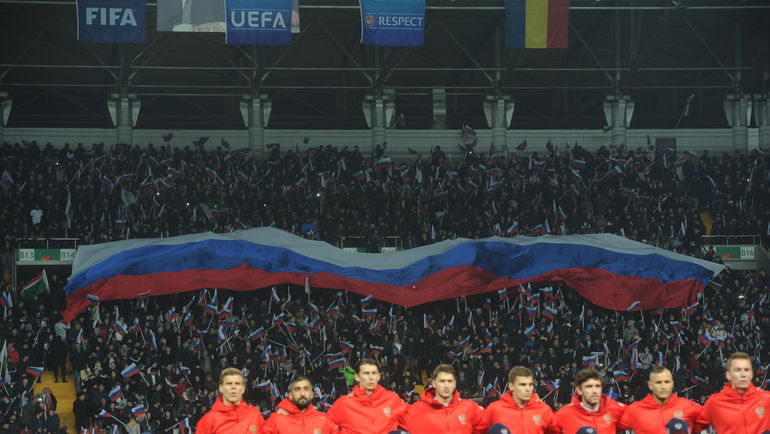 Отбор на Euro-2020 сборная начнет после домашнего ЧМ-2018. Фото Александр ФЕДОРОВ, "СЭ"