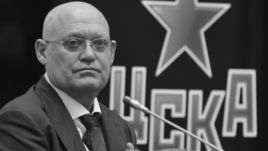 Владимир ПЕТРОВ.