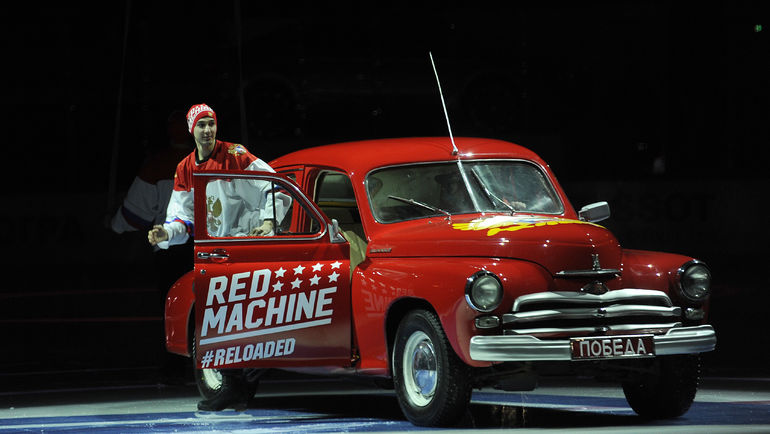 Федерация хоккея России активно продвигает бренд "Красной машины". Фото Алексей ИВАНОВ, "СЭ"