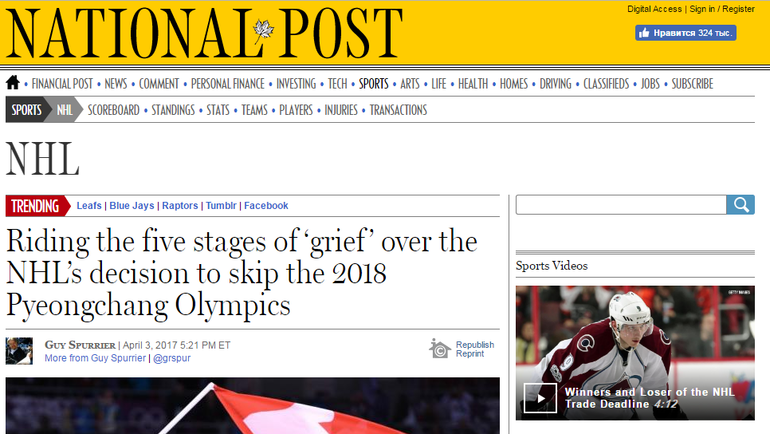 National Post. National Post.