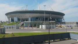 Стадион "Санкт-Петербург".