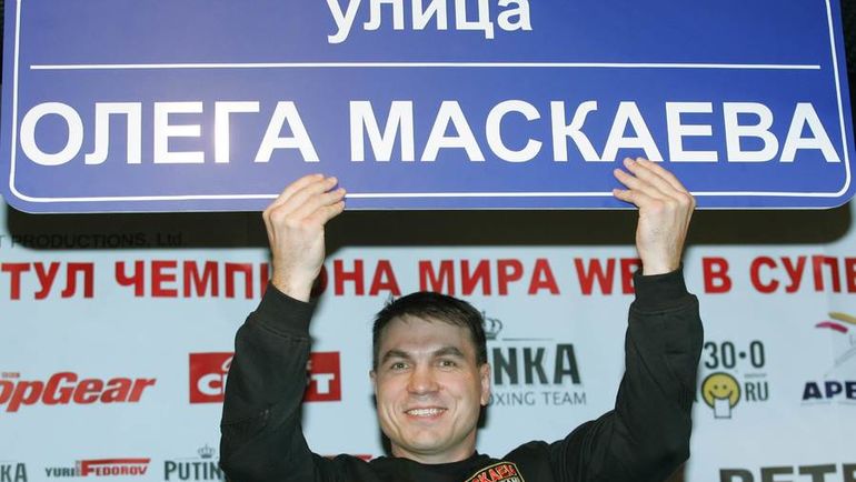 Олег МАСКАЕВ. Фото REUTERS Олег МАСКАЕВ. Фото REUTERS