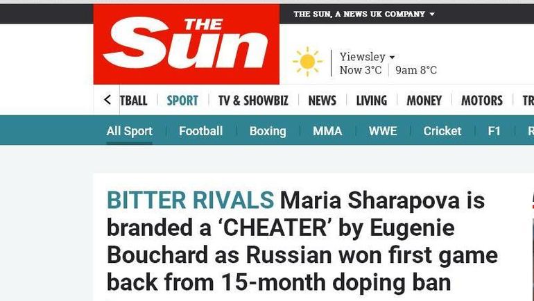 The Sun. The Sun.