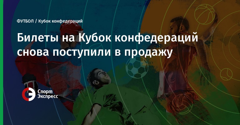 Заказать кредитную карту доставка по всей россии