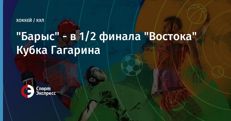 Календарь в 9 месяцев развитие
