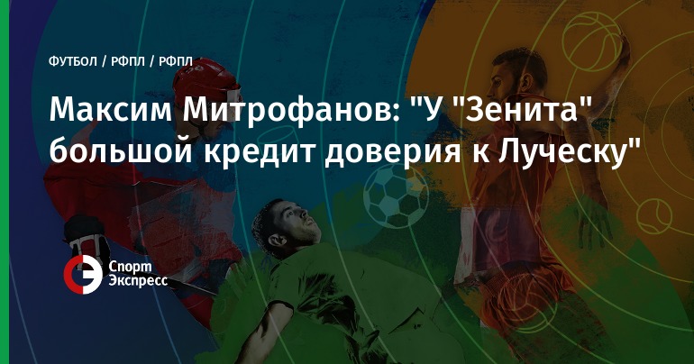 займу займ онлайн