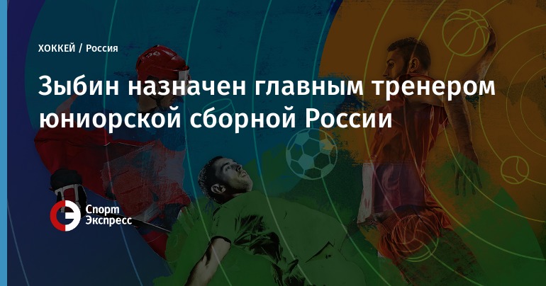 Новости россии рубль если будет девальвация что будет