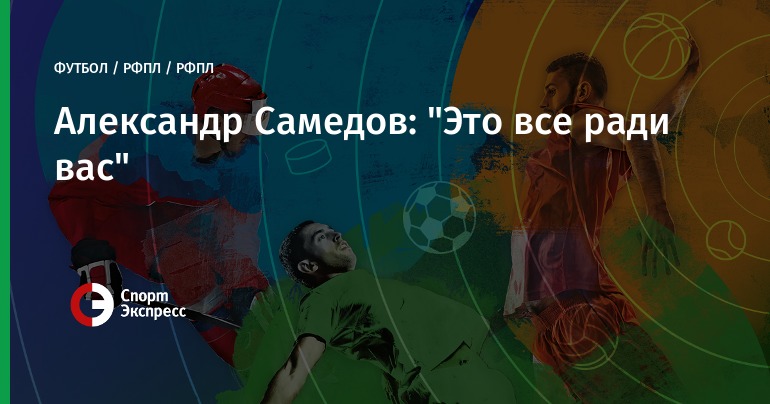 Детские стихи как приходит дед мороз